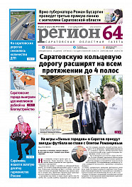 №35