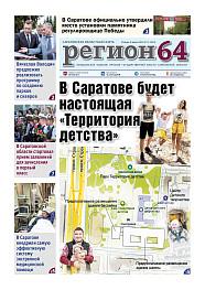 №14