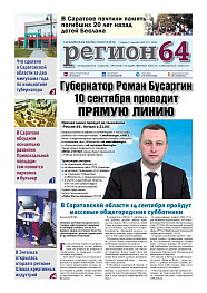 №37