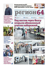№47