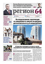 №25
